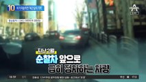 아픈 아기 이송하라…경찰차 ‘퇴근길의 기적’