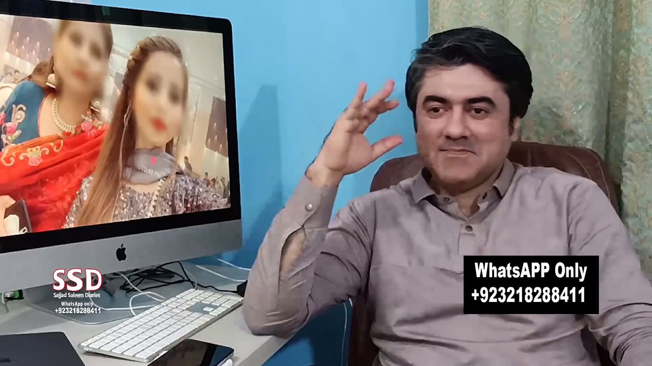 SSD 606 | 3 | Jinn appears in a girl when used fragrance| horror Story | ssd606 with English Subtitles | woh kya hai?  | sajjad saleem diaries