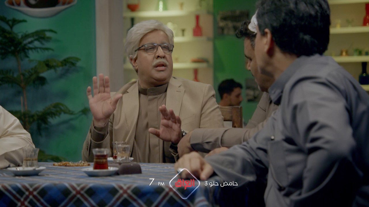 موسمنا الجديد من حامض حلو ينتظركم كل يوم الساعة...