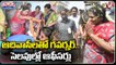 Governor Tamilisai Visits Remote Tribal Habitation Of Pusukunta | Bhadradri Kothagudem | V6 Teenmaar