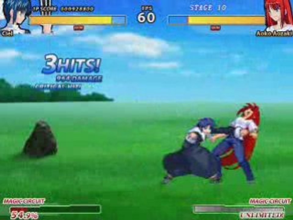 Arcade - Ciel Part V