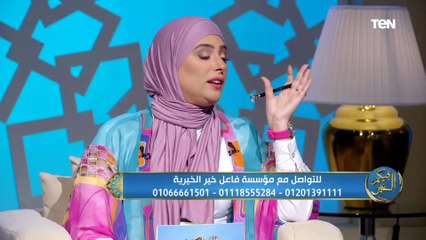 تعرف على حكم المنّ والأذى في الصدقة