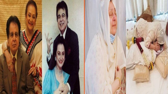 Dilip Kumar के जाने के बाद Saira Bano की बिगड़ी तबियत, Dharmendra, Mumtaz को सताई चिंता | FilmiBeat