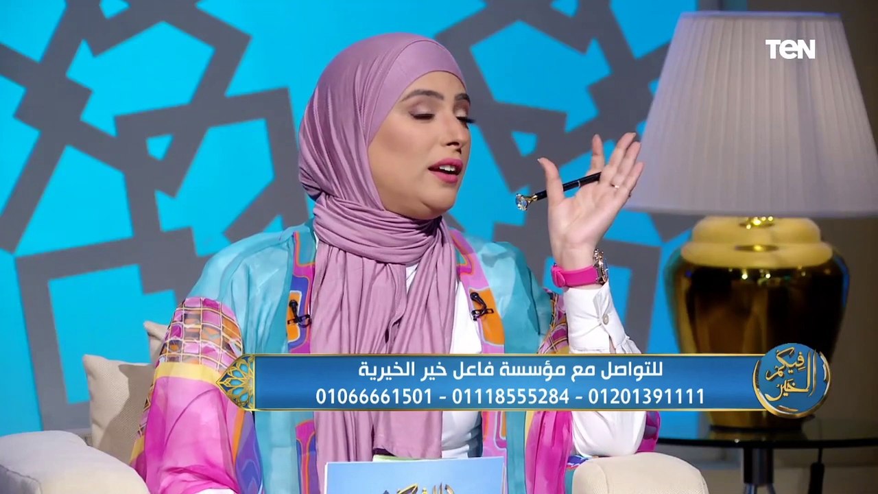 فيكم الخير | فضل الصدقات وجهود مؤسسة فاعل خير الخيرية