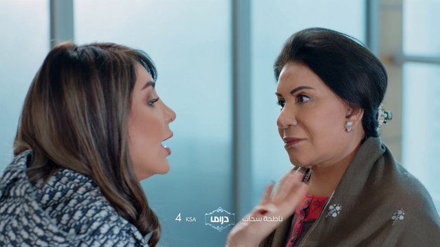 كسر الخواطر لا يعوض.. انتظروا غدًا وأحداث ساخنة من #ناطحة_سحاب.. عند الـ4 عصراً بتوقيت السعودية على