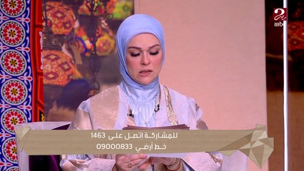 تعرضت لابتلاءات كتيرة ومش قادرة تتحمل وبتدعي إن ربنا ياخدها.. د.أحمد ممدوح نصحها بإيه