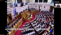 Ελληνική Βουλή: Οξείες αντιδράσεις για το μήνυμα του μαχήτη των ταγμάτων Αζόφ
