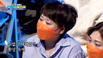 노래로 마음을 위로하는 창근 ‘끝없는 날개짓 하늘로’♪ TV CHOSUN 220407 방송