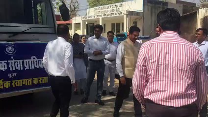 इसलिए गांवों में घूमेगी मोबाइल वैन