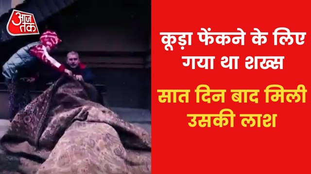 Ukraine: Brother of deceased told brutality of Russian army