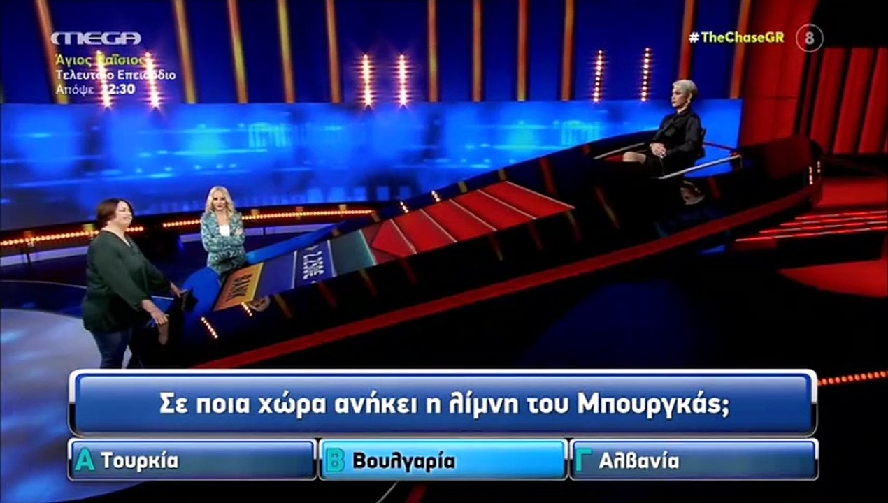The Chase: «Γονάτισε» από τα γέλια η Μπεκατώρου...