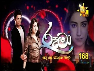 Rooma (168) 07-04-2022