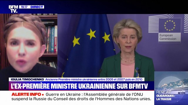 Ioulia Timochenko, ancienne Première ministre ukrainienne: La visite de Von der Leyen est très importante