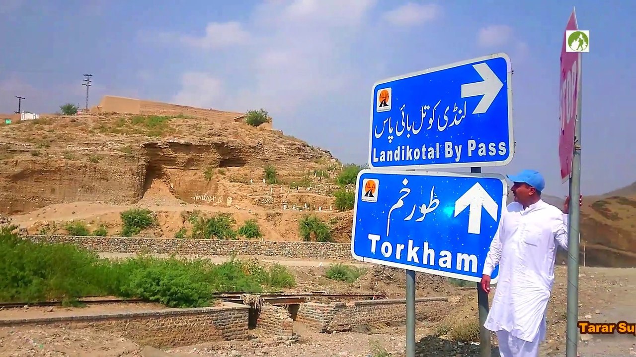 Pakistan Travel Landi Kotal City Bazar Tour