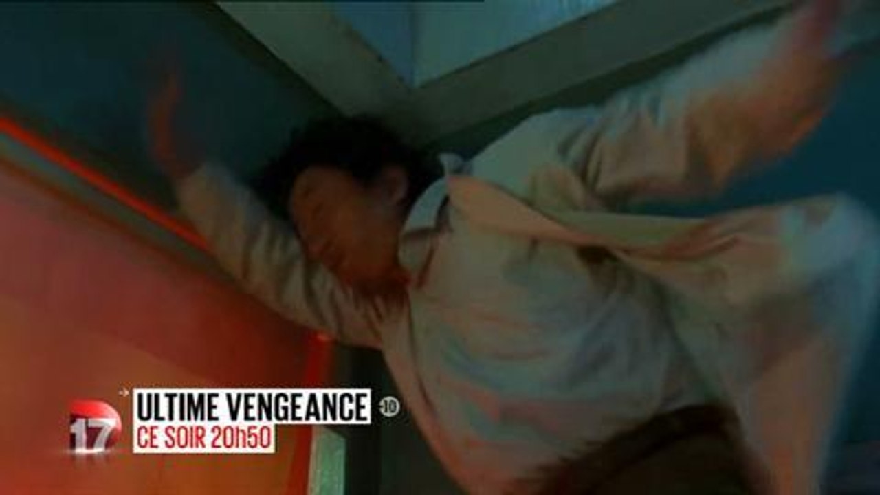 Ultime vengeance (D17)