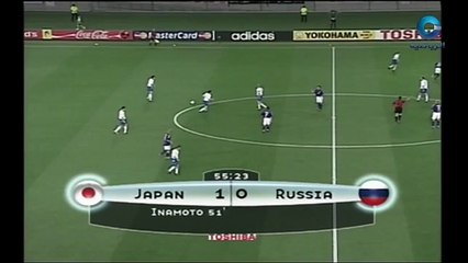 الشوط الثاني مباراة اليابان و روسيا 1-0 كاس العالم 2002