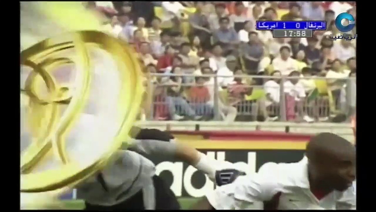 الشوط الاول مباراة امريكا و البرتغال 3-2 كاس العالم 2002