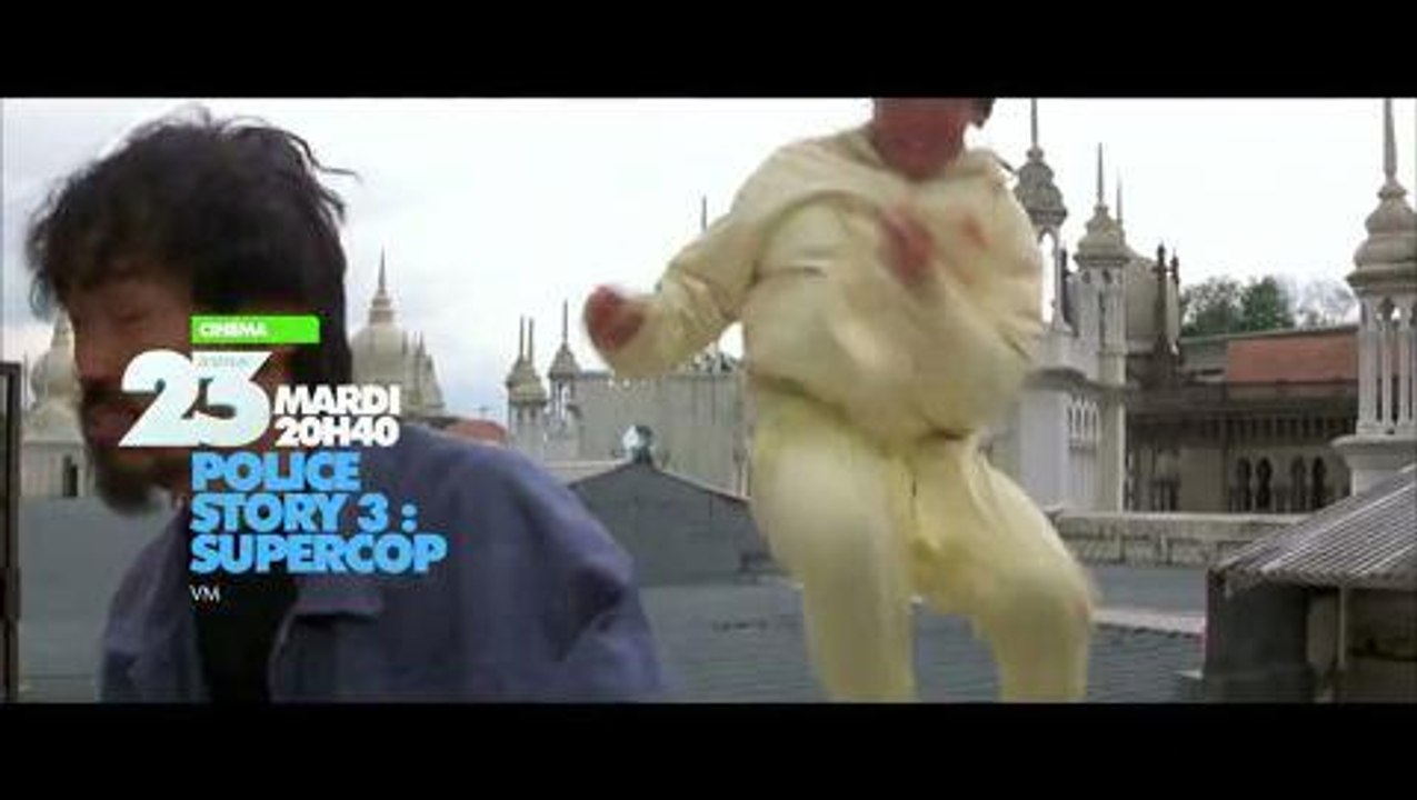 Police Story 3 Super corp (bande-annonce)