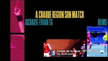 Coupe de la ligue (France 3) Bande-annonce 26 septembre