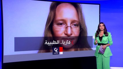 لماذا فرضت واشنطن عقوبات على ابنتي بوتين؟