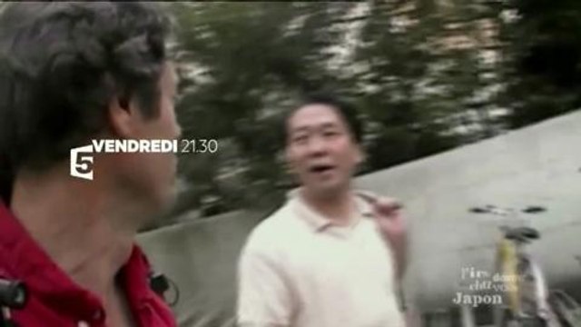 J'irai dormir chez vous (France 5) Bande-annonce 22 juin