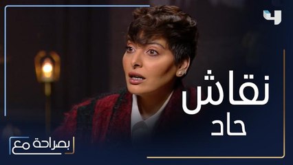 فاطمة الصفي تكشف موقف أخيها الأكبر من عملها بالدراما