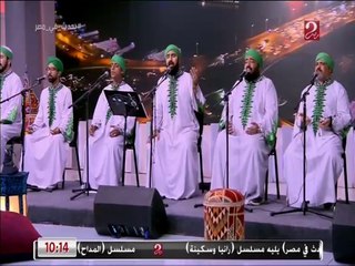 يا إله الكون إنا لك صمنا.. إنشاد رائح من فرقة الحضرة للإنشاد الديني