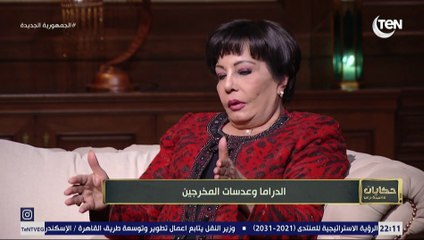 "كانوا بيعيدوا المشهد 3 مرات".. إزاي اتطورت تقنيات التصوير في الدراما المصرية خلال 60 سنة!