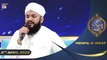 Shan-e-Sehr | Segment | Mehfil-e-Naat | Mahmood Ul Hassan Ashrafi | 8th April 2022