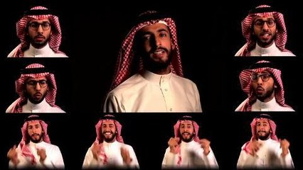 Découvrez une parodie de Bob Marley pour défendre la cause des Saoudiennes au volant