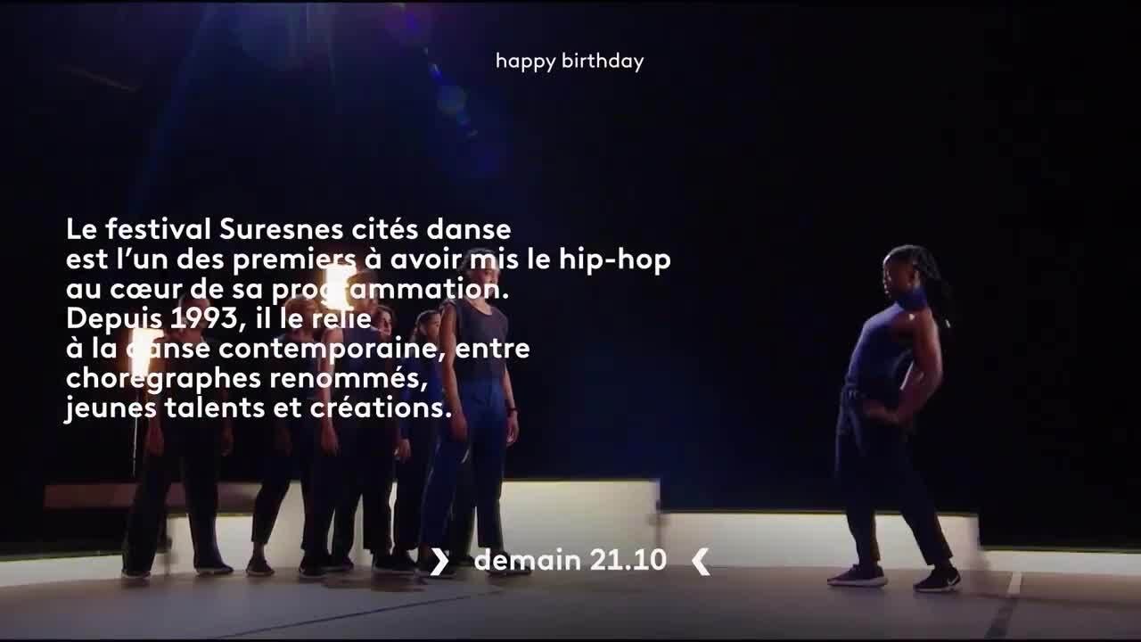 Suresnes cités danse - 7 janvier