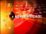 Χορεύοντας στη σιωπή - Επεισόδιο 6