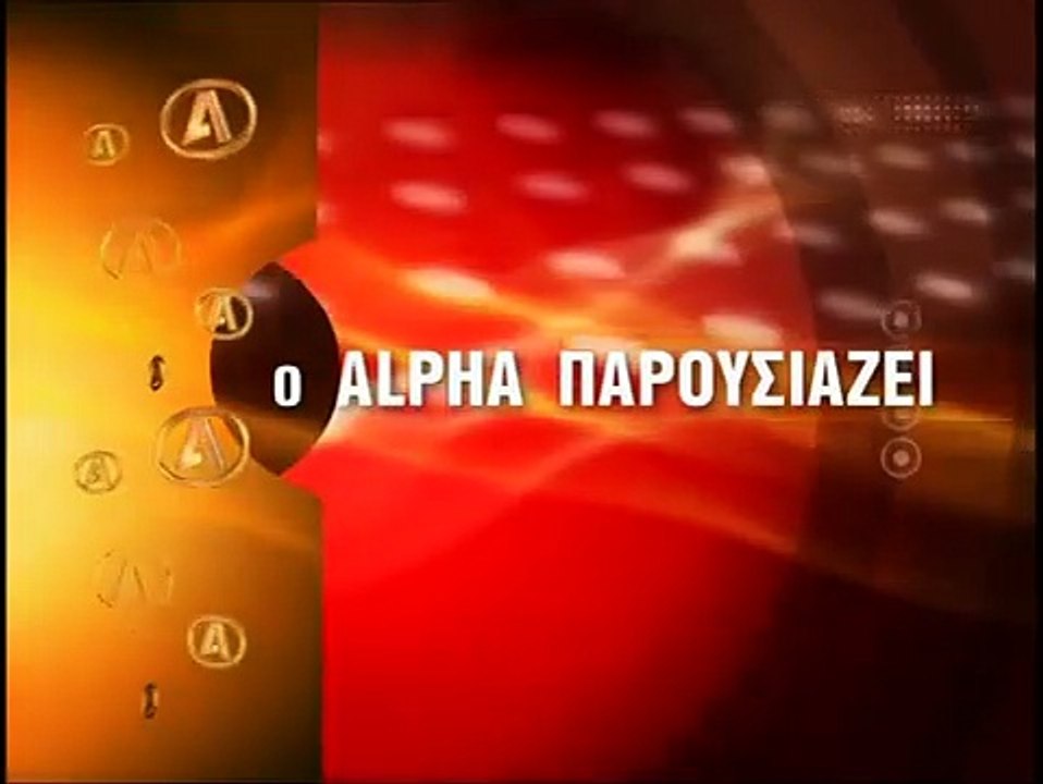 Χορεύοντας στη σιωπή - Επεισόδιο 12