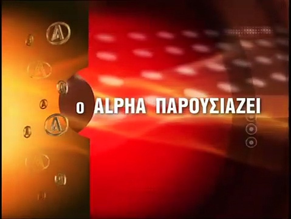 Χορεύοντας στη σιωπή - Επεισόδιο 13
