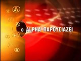 Χορεύοντας στη σιωπή - Επεισόδιο 18