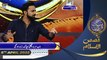 Shan-e-Sehr | Segment | Qasas ul Islam | Waseem Badami | 8th April 2022