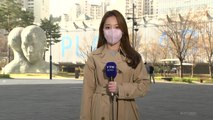 [날씨] 전국 맑고 따뜻, 서울 20℃...주말 고온, 동해안 강풍 / YTN