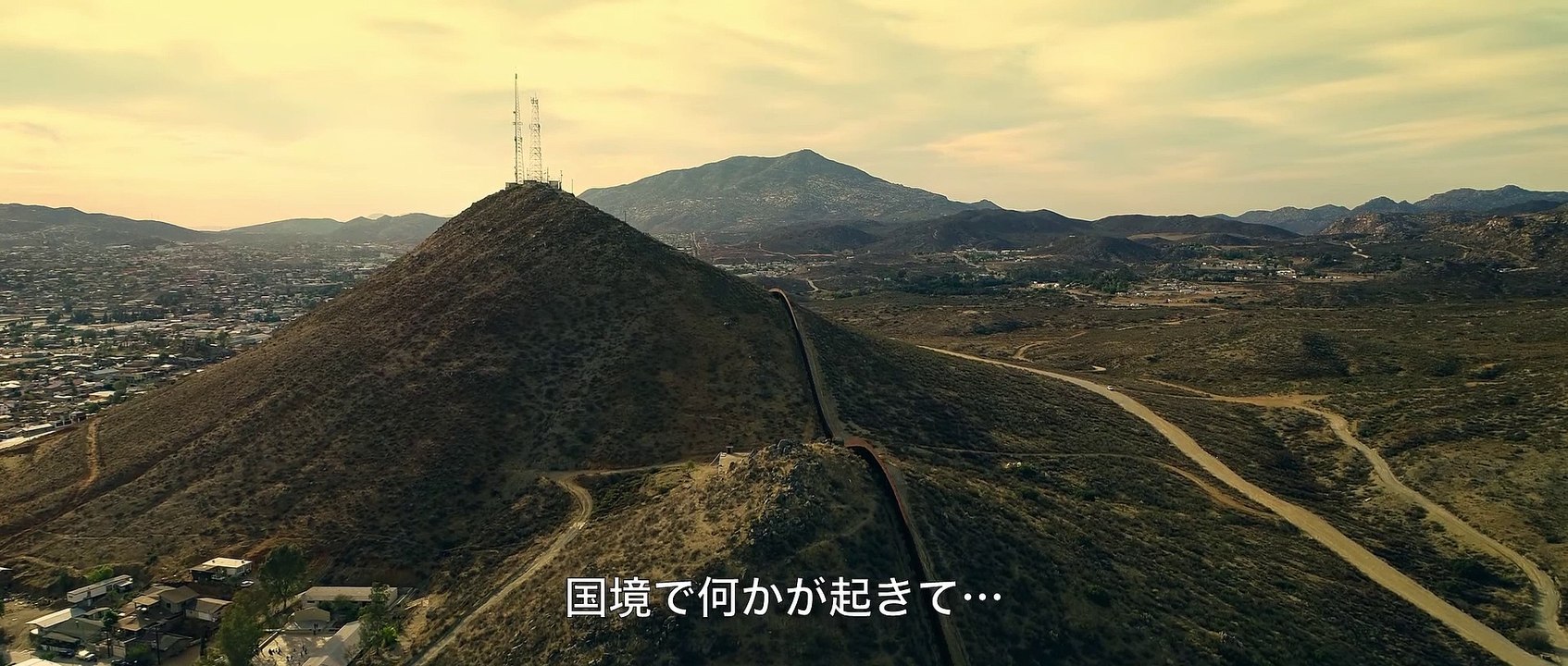 映画『息子の面影』