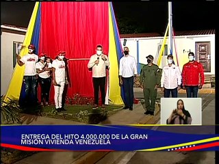 GMVV develó hito histórico cuatro millones en el urbanismo "Batalla de Bomboná" en Anzoátegui