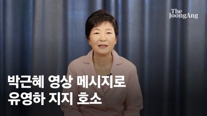 “일단 관심 받고 보자” 국민의힘 대구시장 경선 난타전