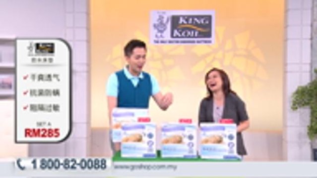 170505 King Koil Mattress Protector. CHN. 1080. mp4