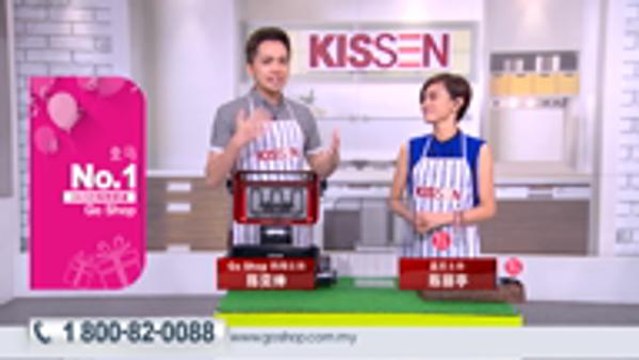 170505 LIVE OAP_Kissen Multi Griller V3. CHN. 1080. mp4