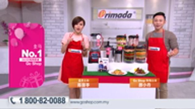 170515 Primada High Speed Blender. CHN. 1080. mp4