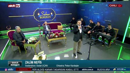 İstiğfar ve bağışlanma ayı; Ramazan