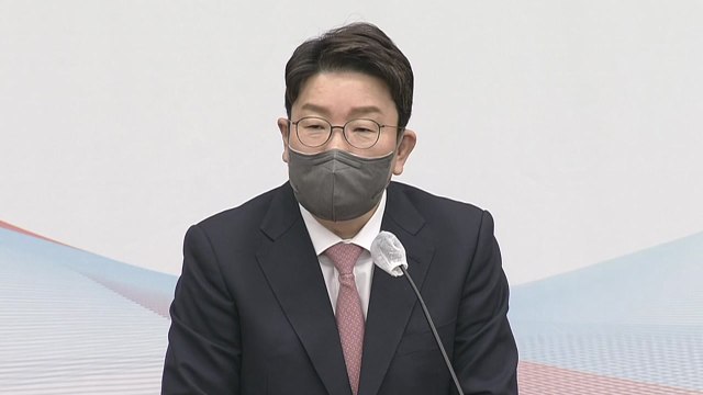 국민의힘 새 원내대표에 4선 권성동 의원 선출 / YTN