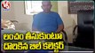 Bill Collector Caught Red Handed While Taking Bribe In Ghatkesar _ Medchal _ V6 News (1)