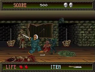 Splatterhouse online multiplayer - arcade