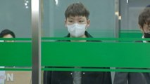 [속보] '음주측정 불응·경찰 폭행' 래퍼 장용준, 1심서 징역 1년 / YTN