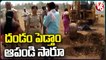 Dalithulu Dharna In Front Of Forest Divisional Officer - Utnoor In Adilabad _ V6 News