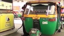 અદાણી ગેસે CNG ગેસ ભાવમાં કર્યો 2 રૂપિયાનો વધારો